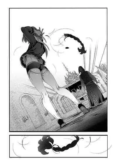 Shounen Jeanne | 娼年贞德