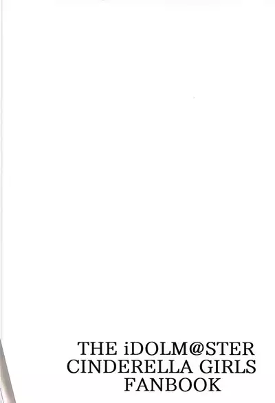 (C94) [Jackass (Demio)] Mika ga Erokute Tsurai | Mika is spicy hot! (THE IDOLM@STER CINDERELLA GIRLS) [English] [animefan71109]