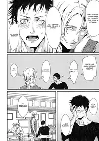 [Zaria] Coyote Ch.1 [Eng]