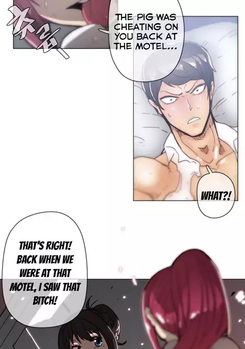 Household Affairs Ch.1-37