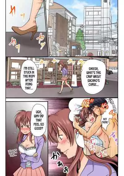 [Yukino Tsukimi, Suzutsuki Tohru] Nyotaika Penalty ~Onnanoko no Karada de Shikotama Zecchou~ 2 | Feminization Penalty ~Countless Orgasms in a Female Body~ 2 [English] [desudesu]