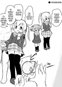 [eapo-zu (Mame)] Moment IN BUST (Gakuen Utopia Manabi Straight!) [English] [cdragon] [Digital]