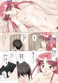 [Polorinken (Polorinken)] Joyride (Sentimental Graffiti)