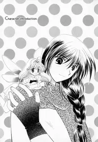 [宇佐美涉] Pastel Colors