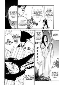 [Yaya Hinata] Tonari no Miko-san wa Minna Warau Ch.1-2 [English] [biribiri]