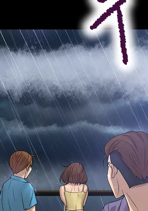 Secret Island Ch.1-24