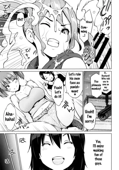 Netorare Kataomoi Ch. 1-5 {doujins.com}