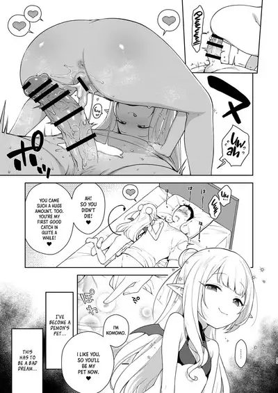 [Kaniya (Kanyapyi)] Chibi Succu Shiko Life | A Life of Getting Jerked Off by a Tiny Succubus [English] [Panatical] [Digital]