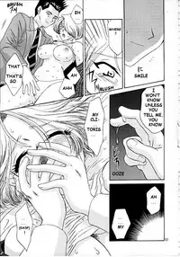 (CR27) [U.R.C (Momoya Show-Neko)] Maria 3 Love Squall (Sakura Taisen) [English] [Tonigobe]