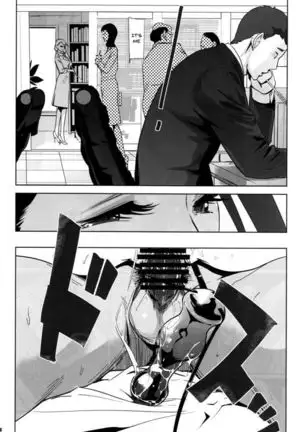 NTR THE MIDNIGHT POOL CH 1-3