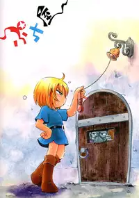 (C82) [Puchi-ya (Hoshino Fuuta)] Toraware Hime IV Kanketsuhen | Captive Princess 4 [English] [Saha]