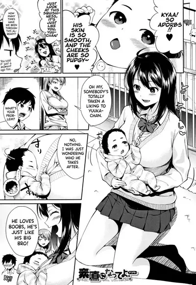 [Kurokura Eri] Onee-chan to Issho! Ch.1-5 [English] [biribiri]