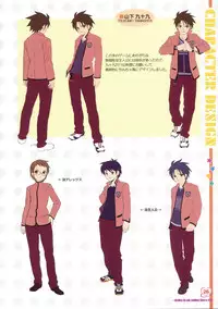 (C74) [Nijiiro Zakura (Koutaro)] Musume Biyori BOOK COLLECTION VOL.4