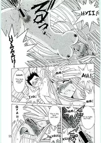 (C69) [CIRCLE OUTERWORLD (Chiba Shuusaku)] Ah! Megami-sama ga Soushuuhen 4 (Ah! My Goddess) [English] [Malmanous]