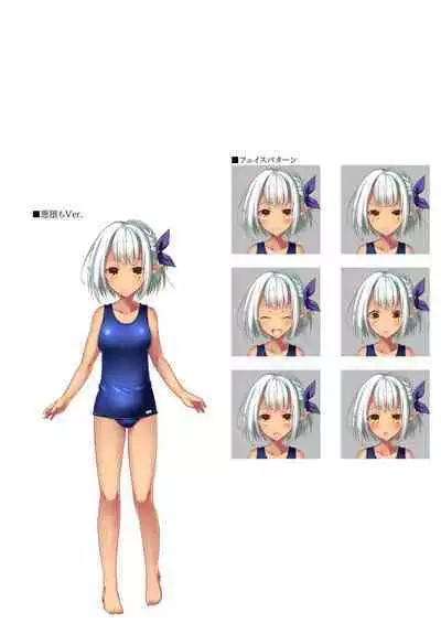 Dungeon's Legion Maou ni Sasagu Official Design Works