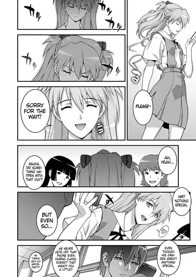 IQ200 no Nikubenki | 200IQ Cumdump