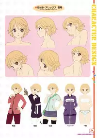 (C74) [Nijiiro Zakura (Koutaro)] Musume Biyori BOOK COLLECTION VOL.4