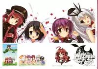 [Yuzusoft] YUBESHI 2