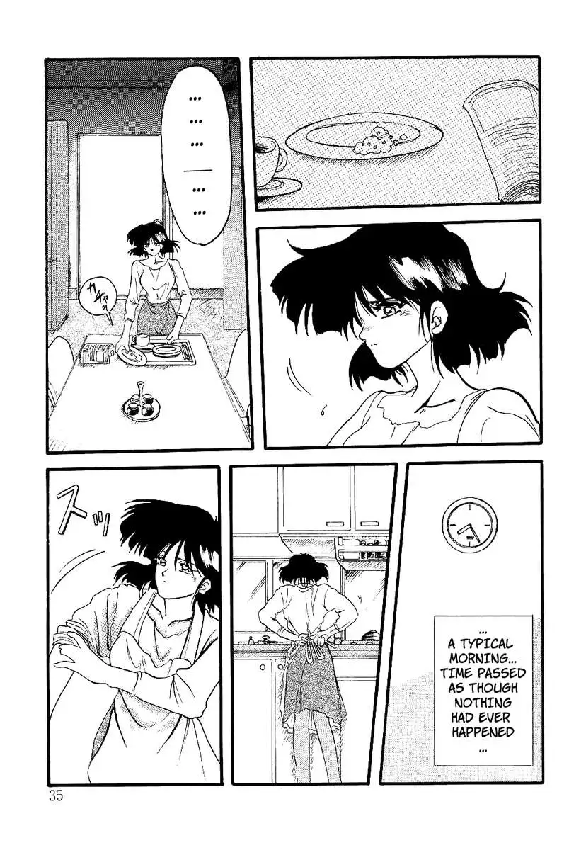 Scarlet Moment Vol. 1