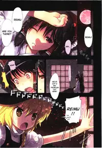 (C79) [Little☆Hamlet × Nymphet (Lu☆cky)] Kichiku Ou Reimu - Touhou Koumakyou Kouryakubon -Ike Mawari Hen- (Touhou Project) [English] =Koudesu + Super Shanko&LS=