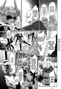 [Yumano Yuuki] Maou-sama Level 1 | The Demon Lord is Level 1 (Towako San) [English] {CapableScoutMan & bigk40k} [Digital]