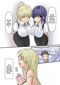 [Ver9] Tsuma ga Yoso no Otoko to Kozukuri suru Ohanashi | Dirty Stories About Married Women Having Children With Other Men [English] [SaHa]