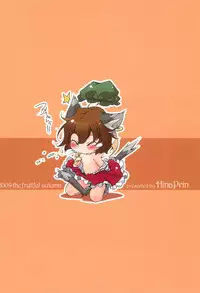 (Kouroumu 5) [Hinaprin (Ikuta Takanon)] Toriko Jikake no Orange. (Touhou Project)