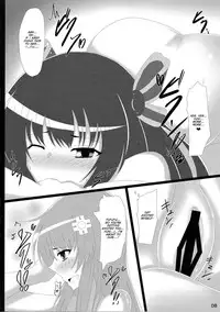 (C86) [Nigatsu Umare (Sawaki Koma)] Yunigia (Hyperdimension Neptunia) [English] [SMDC]