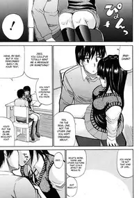 [Shunjyo Shusuke] Venus Rhapsody (Complete) + Home Lesson 2 [Uncensored][Eng]