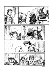 [Youhei Kozou] Dangerous Gals