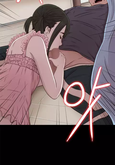 Girl Next Door Ch.1-40