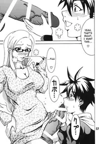 (C78) [RPG COMPANY 2] Chin Koi! (Nyan Koi!) [English]