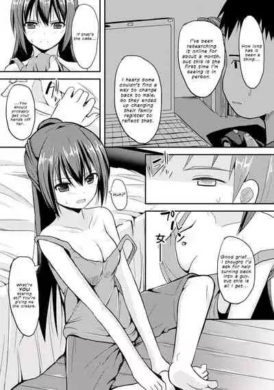 [Takeyuu] Mou Modorenai | There's No Going Back (2D Comic Magazine Seitenkan Shite Haramasarete Botebara End! Vol. 2) [English] {Defski} [Digital]
