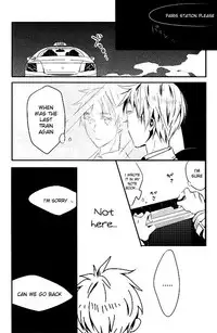 [★ (Komugiko)] Itoshii Hito wa Madoromi no Naka ni (Axis Powers Hetalia) {English] [Incomplete]