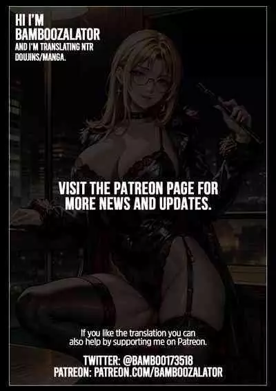 [Oobayashi Mori] Itoshi no Manman -Midara na Onsen Ryokou- | Beloved Manman - Lewd Hot Spring Trip (ANGEL Club 2023-06) [English] [Bamboozalator] [Digital]