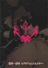 (C91) [Vpan's EXTASY (Satou Kuuki)] Dorei Shoukan Shigure (Kantai Collection -KanColle-)