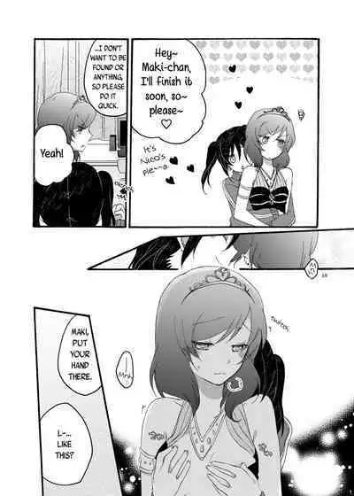 [Niratama (Sekihara, Hiroto)] Nicomakix-Reloaded- (Love Live) [English] [WindyFall Scanlations] [Digital]