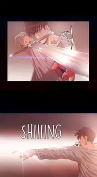 [Getty] Siren Ch.0-12 (English) (YoManga) (Ongoing)