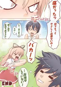 [Uninigumi (Saji)] Ecchi na Koto Shite Agete mo Ii wa yo? (Mayoi Neko Overrun!) [Digital]