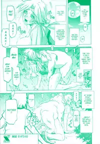 [Sanbun kyouden] Shichisai no Ramyurosu Vol.1 Chap 1-4 | Lamuros of Seven Colors Chap 1-4 [English] [DGB]