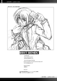 (C81)[Inkstone (Amami Ryouko)] Riot -Remix- (Battle Spirits)