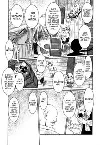 (C75) [CIRCLE OUTERWORLD (Chiba Shuusaku)] Midgard <hagal> (Ah! My Goddess) [English] [SaHa]
