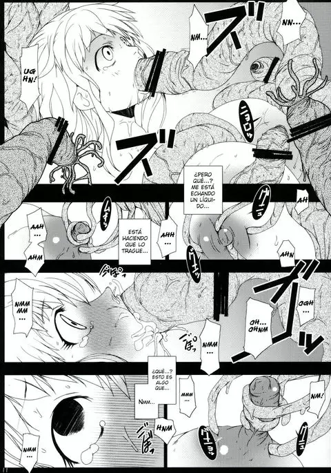 Chinchin no Mi! Saiin Haramase Shokushu Nouryokusha