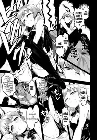 (C86) [Bonnou Stream (shri)] FALLEN PRINCESS (HappinessCharge Precure!) [English] {doujin-moe.us}