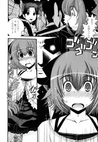 [Ikuya Daikokudou] Ane to Josou to Ero-Mangaka