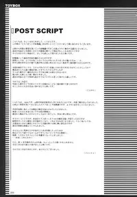 (C74) [TOYBOX (Jacky, Kurikara)] Inaba Box Soushuuhen (Touhou Project)