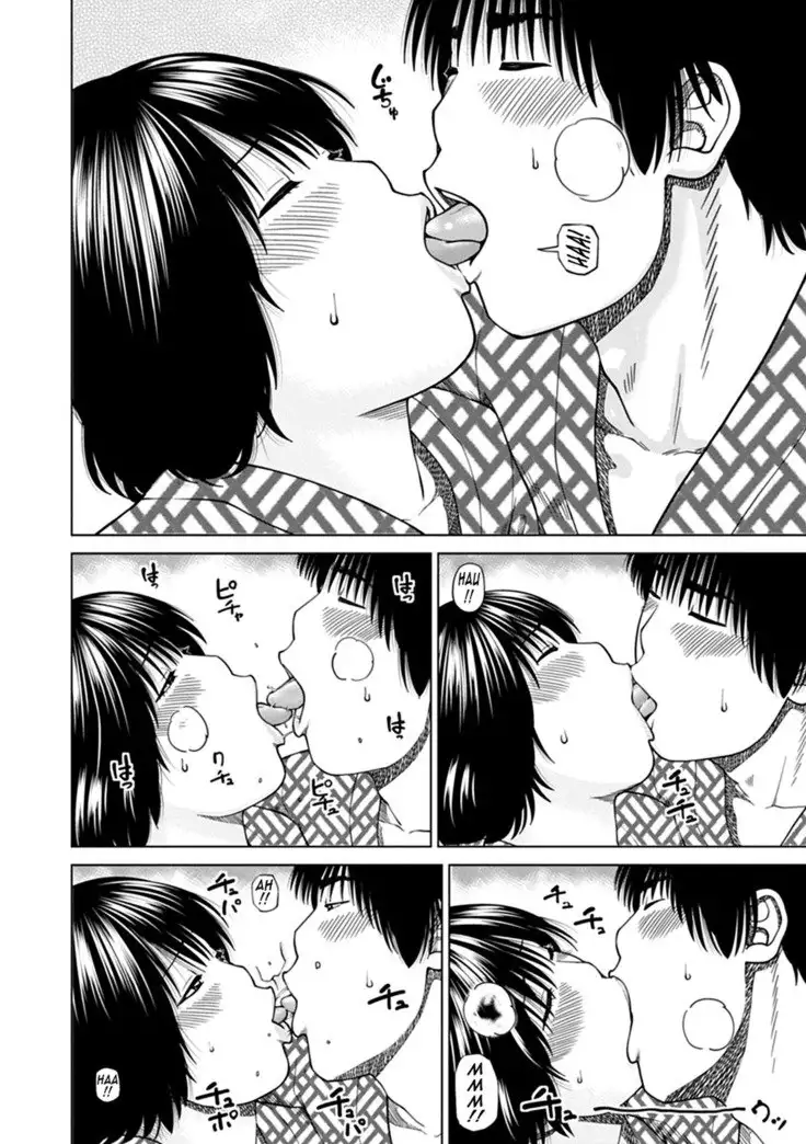 36-sai Injuku Sakarizuma | 36-Year-Old Randy Mature Wife