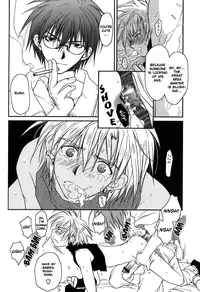 [CROCODILE-Ave. (Gangstar Yoshio)] GHDC Aka (Gamerz Heaven!) [English] [Liquid Passion] [Incomplete]