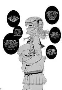 (C80) [Magono-Tei (Carn)] Kayumidome 6 houme - Prescription 06 - Kouhen (Amagami) [English] =LWB=