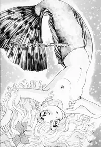 [The Amanoja9] STRANGE SEX